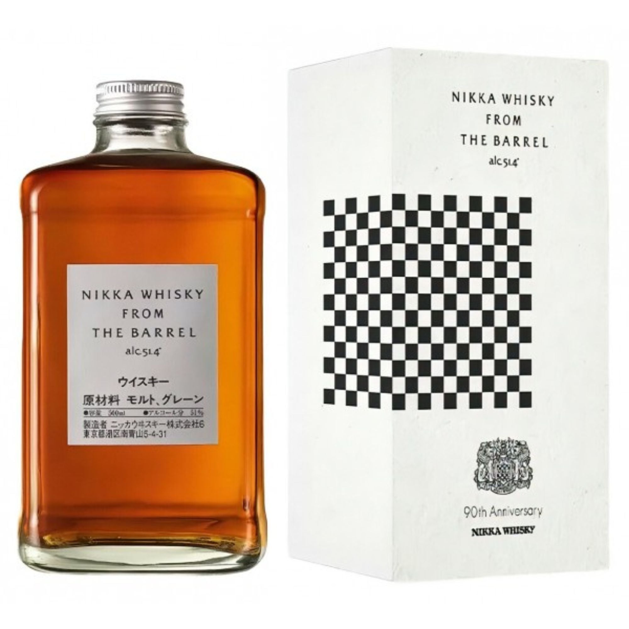 NIKKA WHISKY FROM THE BARREL